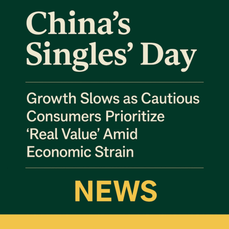 China Singles day